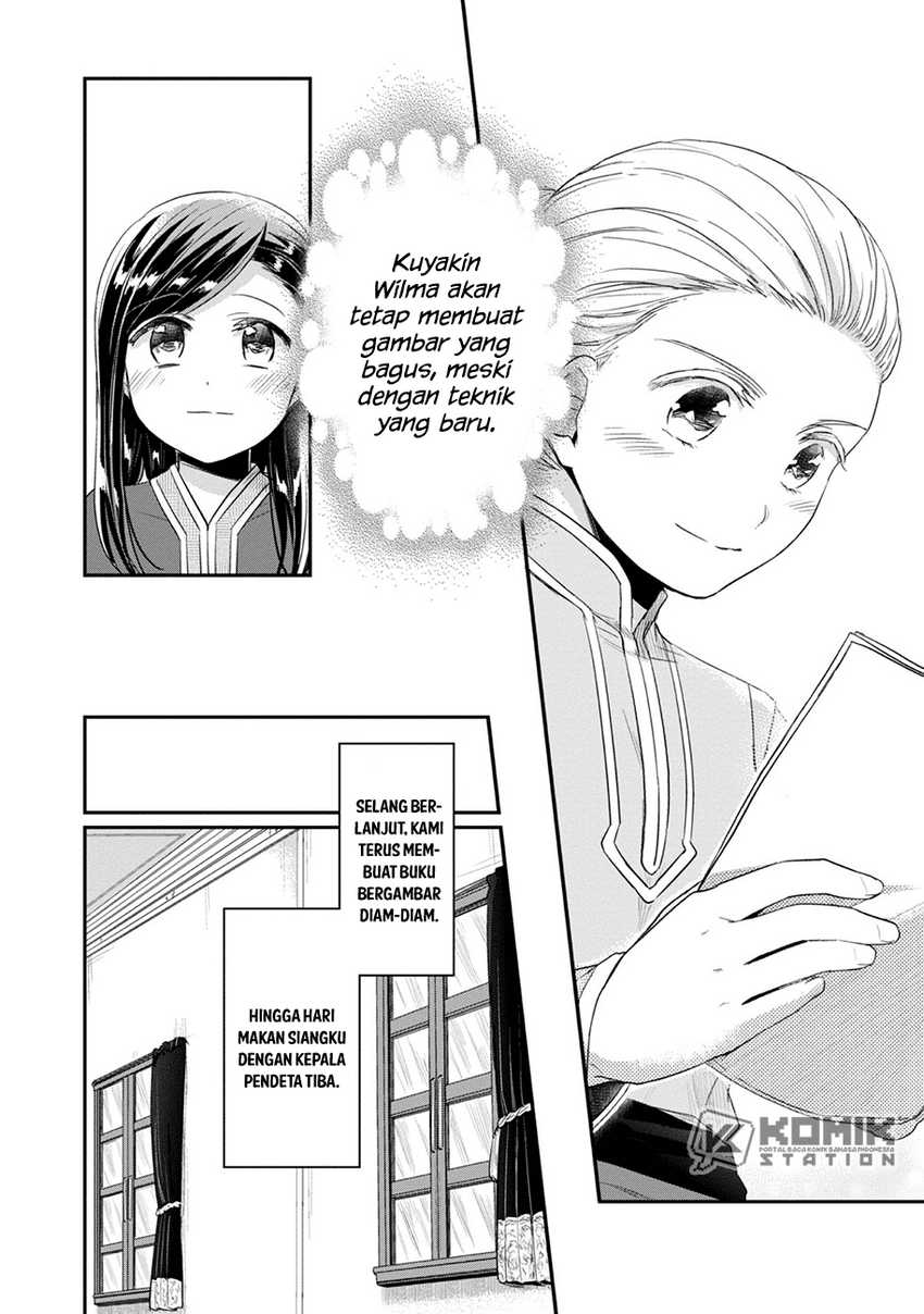 Honzuki no Gekokujou: Part 2